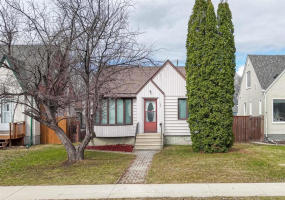 127 Des Meurons, 2 Bedrooms Bedrooms, 5 Rooms Rooms,1 BathroomBathrooms,Residential,For Sale,Des Meurons