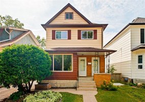 616 Greenwood, 3 Bedroom Bedrooms, 12 Room Rooms,2 BathroomBathrooms,Residential,For Sale,Greenwood,0 616 Greenwood, 3 Bedroom Bedrooms, 12 Room Rooms,2 BathroomBathrooms,Residential,For Sale,Greenwood,0